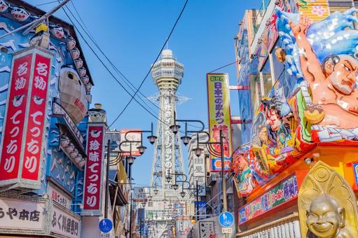 【大阪】固定給30万〜の高収入・安定美容室求人｜歩合に頼らず稼げるサロンへスカウト転職｜LUMINA Offer