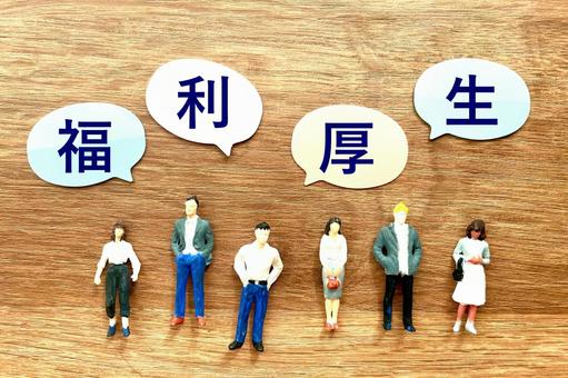 【大阪】社会保険完備の美容室求人のみ！性格診断でマッチする優良サロンからスカウト｜LUMINA Offer